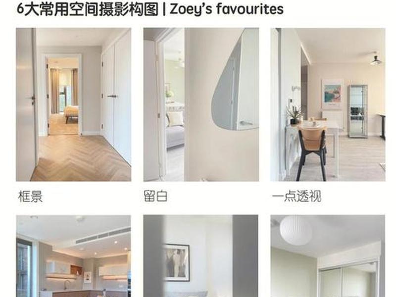 摄影工作室拍摄技巧;摄影工作室拍摄技巧视频 摄影工作室拍摄技巧;摄影工作室拍摄技巧视频