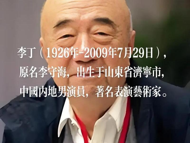 老李贴吧 - 贴吧老李是谁 老李贴吧 - 贴吧老李是谁