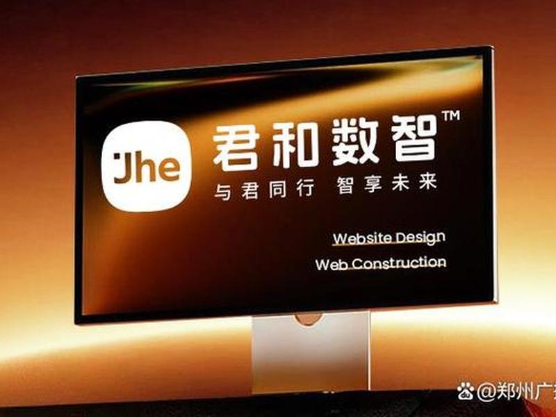 梓航无限建站教程文档;梓航diy无限建站 梓航无限建站教程文档;梓航diy无限建站