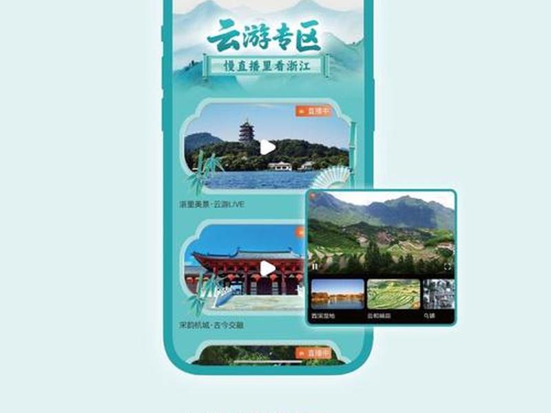 浙江响应式小程序定制开发;浙江小程序定制开发公司 浙江响应式小程序定制开发;浙江小程序定制开发公司