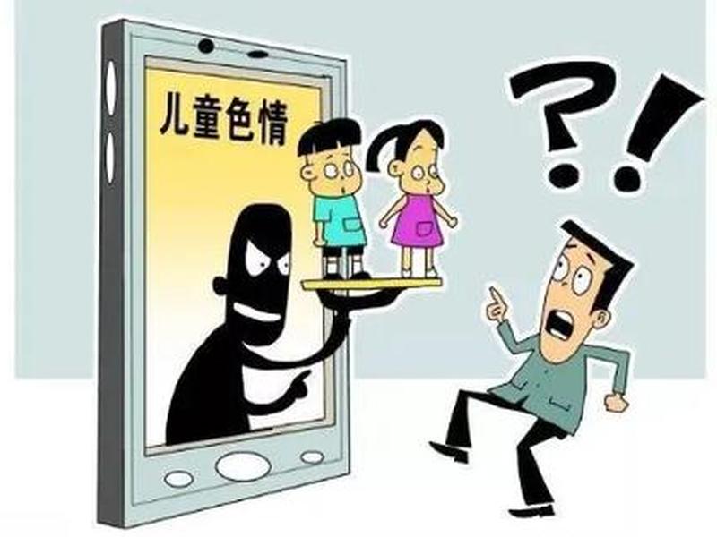 手机建站教程未成年版怎么下载安装 - 手机建站教程未成年版怎么下载安装软件