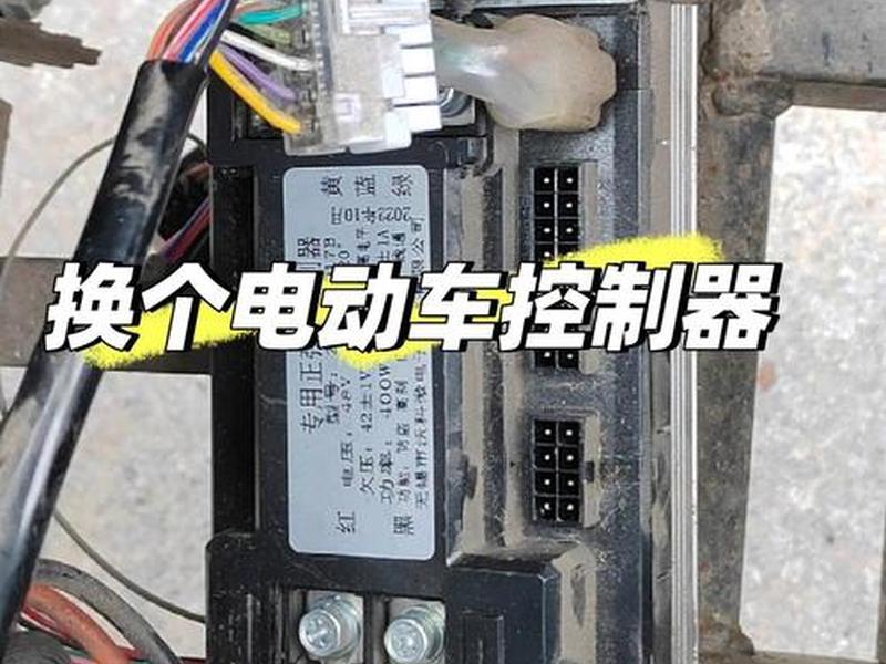 星瑞达控制点校正 瑞星控制器