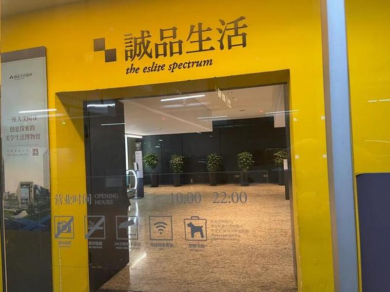 苏州外贸公司如何入驻 - 苏州外贸公司如何入驻美团 苏州外贸公司如何入驻 - 苏州外贸公司如何入驻美团