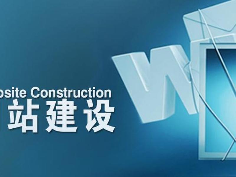 腾讯 手机建站教程视频下载(腾讯 手机建站教程视频下载不了) 腾讯 手机建站教程视频下载(腾讯 手机建站教程视频下载不了)