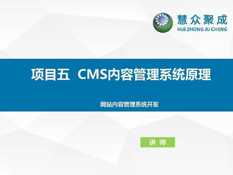 无忧cms 无忧cm 无忧cms 无忧cm