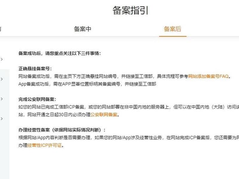 七牛云注册、七牛云注册时间 七牛云注册、七牛云注册时间