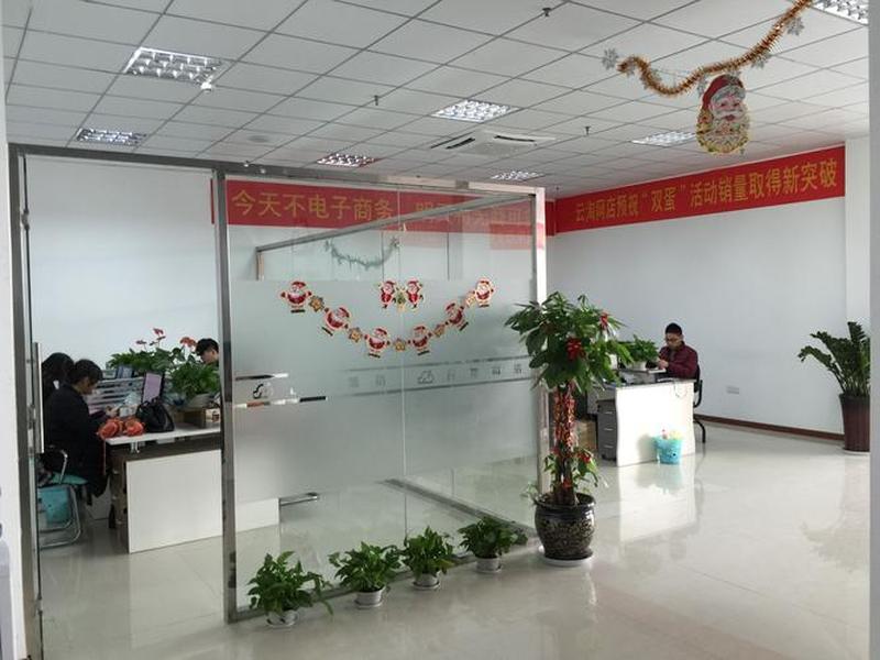 顺推网络科技有限公司 - 顺推网络科技有限公司怎么样 顺推网络科技有限公司 - 顺推网络科技有限公司怎么样