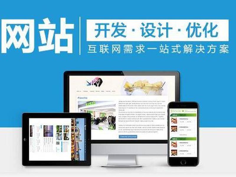 宁波建站网站模板 - 宁波免费网站建站模板 宁波建站网站模板 - 宁波免费网站建站模板