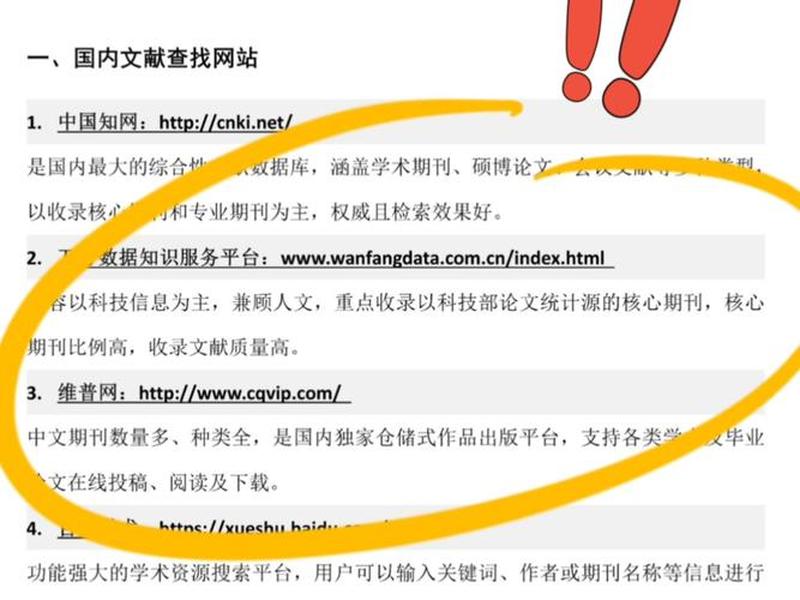 上传网站的三种方法,上传网站的三种方法是什么 上传网站的三种方法,上传网站的三种方法是什么