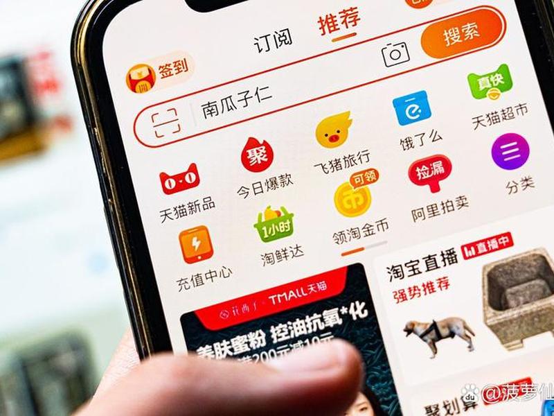 懒懒平台是什么、懒懒是个什么平台