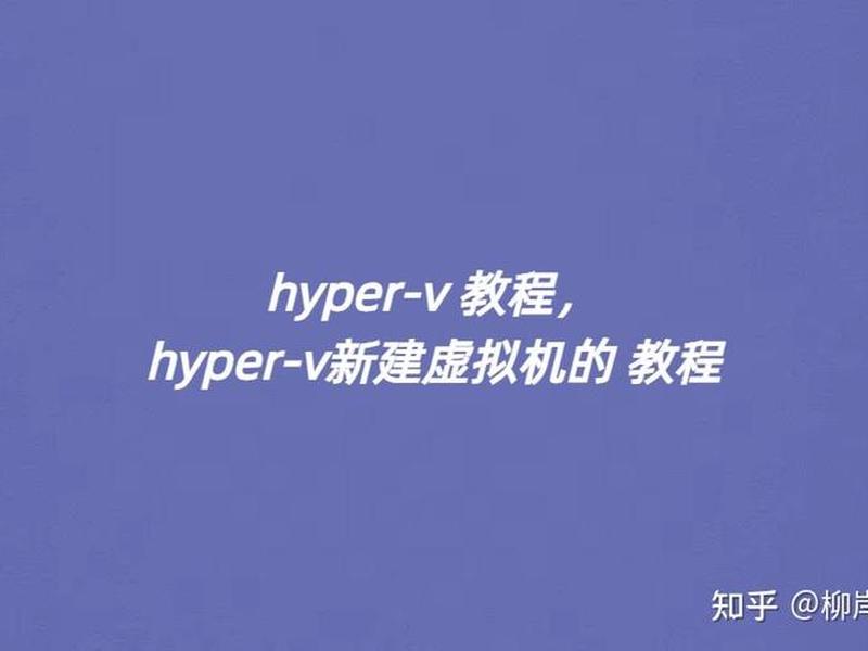 网站的虚拟主机,虚拟主机网站建设的几个步骤 网站的虚拟主机,虚拟主机网站建设的几个步骤