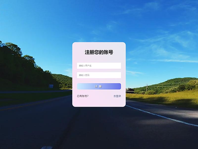 长沙建设网站制作 长沙建设网站制作公司 长沙建设网站制作 长沙建设网站制作公司