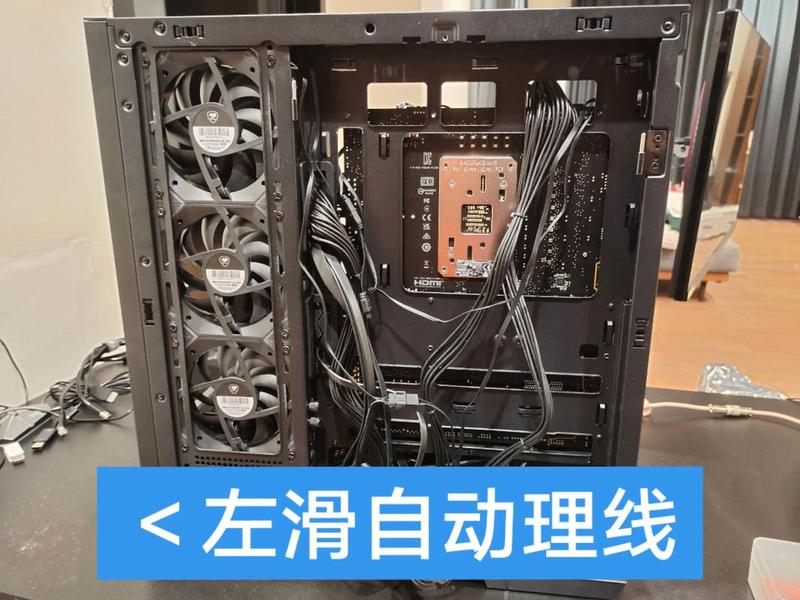 主机店装机教程,主机店装机教程图片 主机店装机教程,主机店装机教程图片