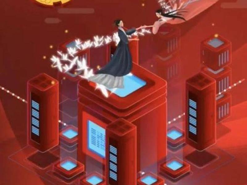 云帮送是啥(云帮送是正规的吗) 云帮送是啥(云帮送是正规的吗)