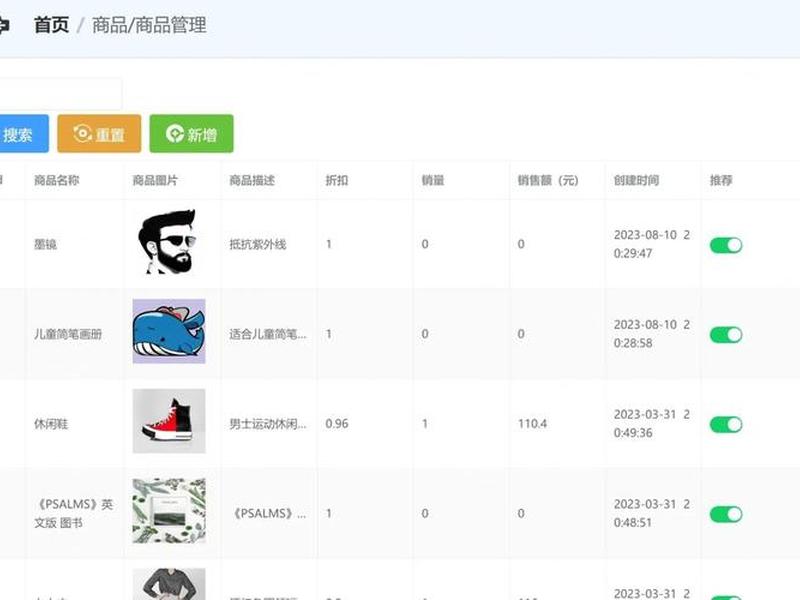 如何搭建网站源码 源码一键搭建主站 如何搭建网站源码 源码一键搭建主站