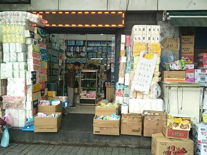 纸业怎么入行；纸业怎么入行赚钱