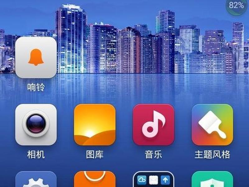 米键app官方下载 米键app官方版 米键app官方下载 米键app官方版