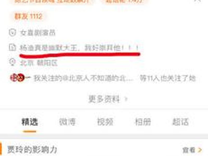 西瓜影音手机版使用教程,西瓜影音手机版使用教程视频 西瓜影音手机版使用教程,西瓜影音手机版使用教程视频