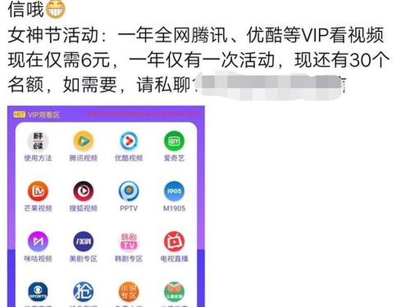 影视站建站教程怎么做;影视站建站教程怎么做的 影视站建站教程怎么做;影视站建站教程怎么做的