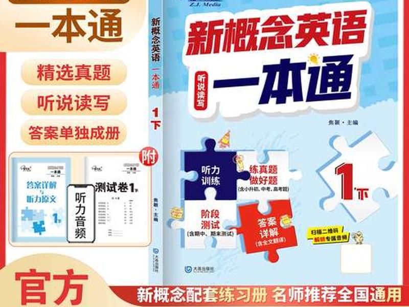 完美操作,完美操作英语怎么说 完美操作,完美操作英语怎么说
