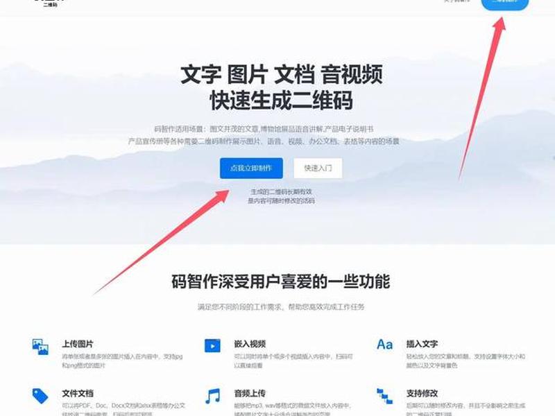 淘宝客服的视频怎么下载到手机 淘宝客服的视频怎么下载到手机相册 淘宝客服的视频怎么下载到手机 淘宝客服的视频怎么下载到手机相册