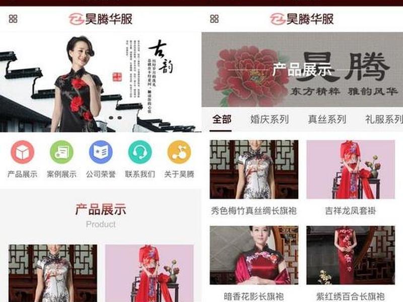 微擎离线模块安装；微擎离线安装包