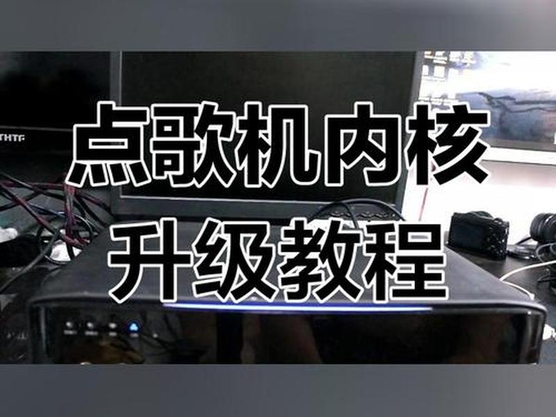 音乐网站操作教程、音乐网站操作教程视频 音乐网站操作教程、音乐网站操作教程视频