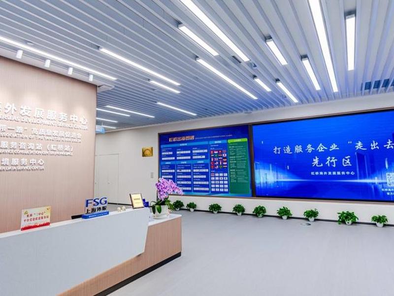 外贸建站公司seo服务 - 外贸建站公司seo服务怎么样 外贸建站公司seo服务 - 外贸建站公司seo服务怎么样
