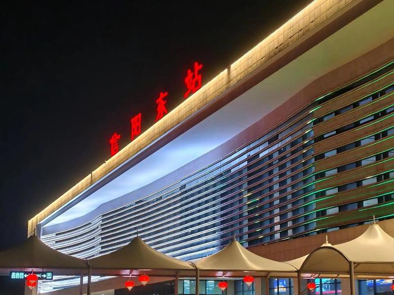 信阳站建好了吗，信阳火车站建好了吗