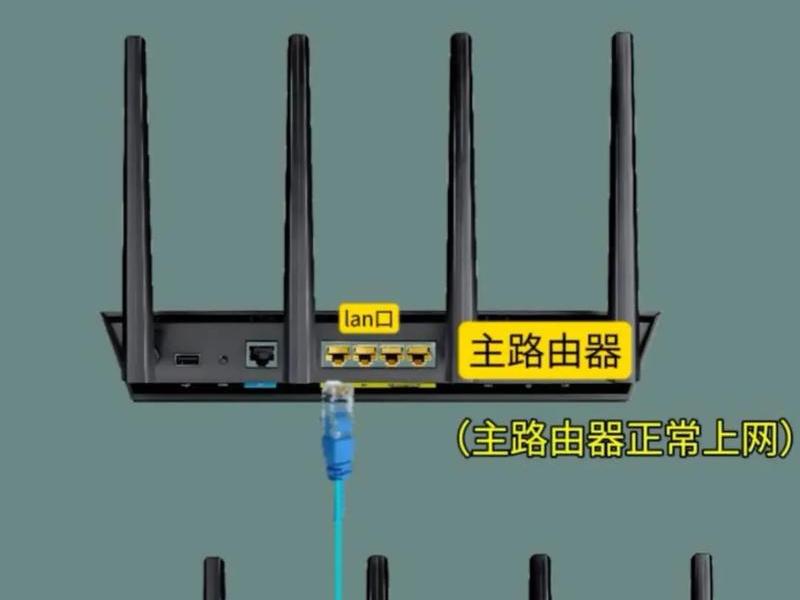 路由器怎么制作?;路由器怎么制作桥接模式 路由器怎么制作?;路由器怎么制作桥接模式
