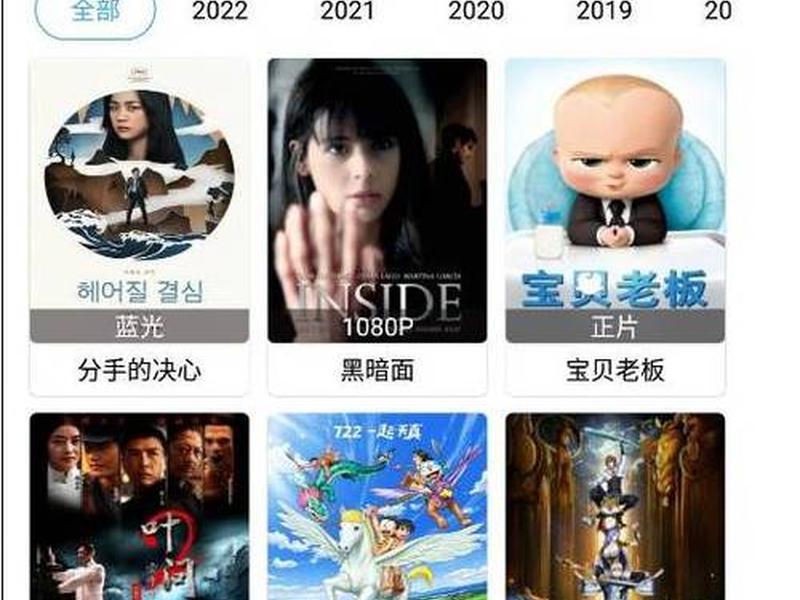 懒懒下载地址 懒懒苹果下载 懒懒下载地址 懒懒苹果下载
