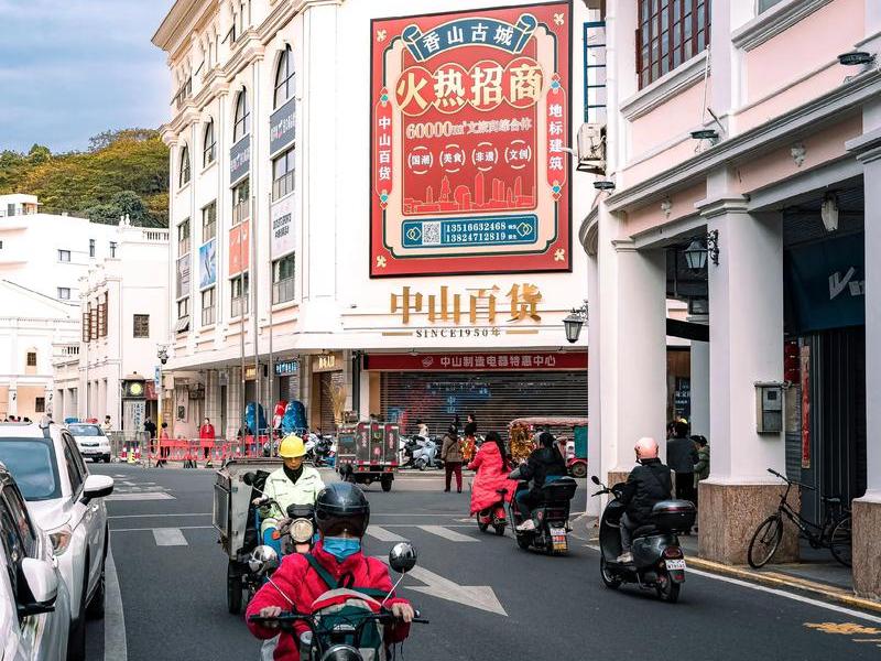 中山外贸一条街在哪里、中山外贸一条街在哪里啊 中山外贸一条街在哪里、中山外贸一条街在哪里啊