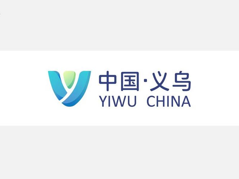 义乌网站建设服务商 义乌网站建设服务商有哪些 义乌网站建设服务商 义乌网站建设服务商有哪些