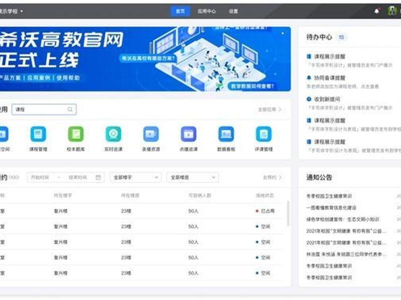 魔方云库运营中心;魔方云库运营中心在哪 魔方云库运营中心;魔方云库运营中心在哪