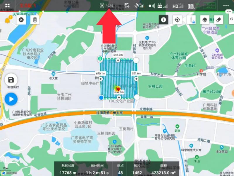 思拓力rtk网络使用教程;思拓力rtk软件使用教程 思拓力rtk网络使用教程;思拓力rtk软件使用教程
