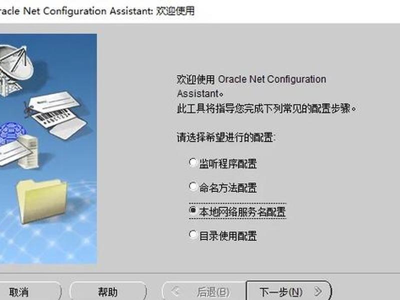 织梦连接数据库失败、织梦安装数据库一直连接失败 织梦连接数据库失败、织梦安装数据库一直连接失败