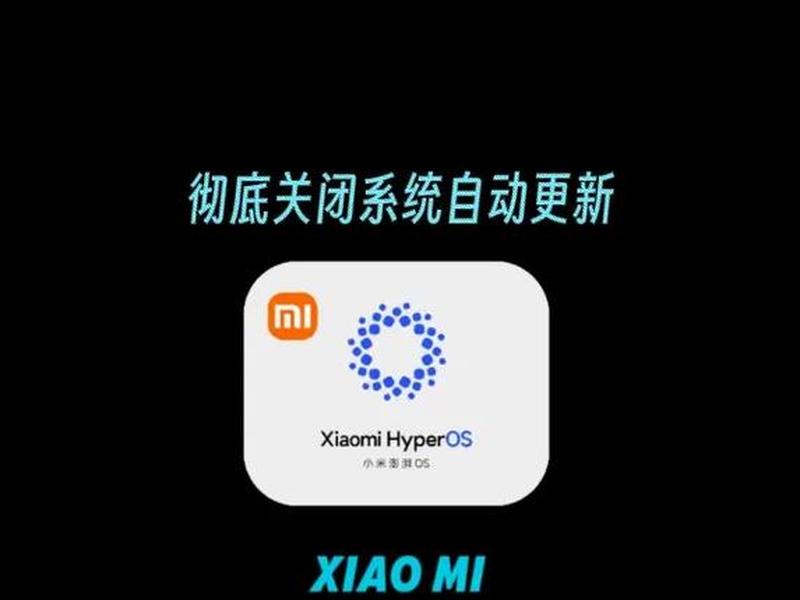 小米迷你主机重装系统;小米迷你主机重装系统怎么操作 小米迷你主机重装系统;小米迷你主机重装系统怎么操作