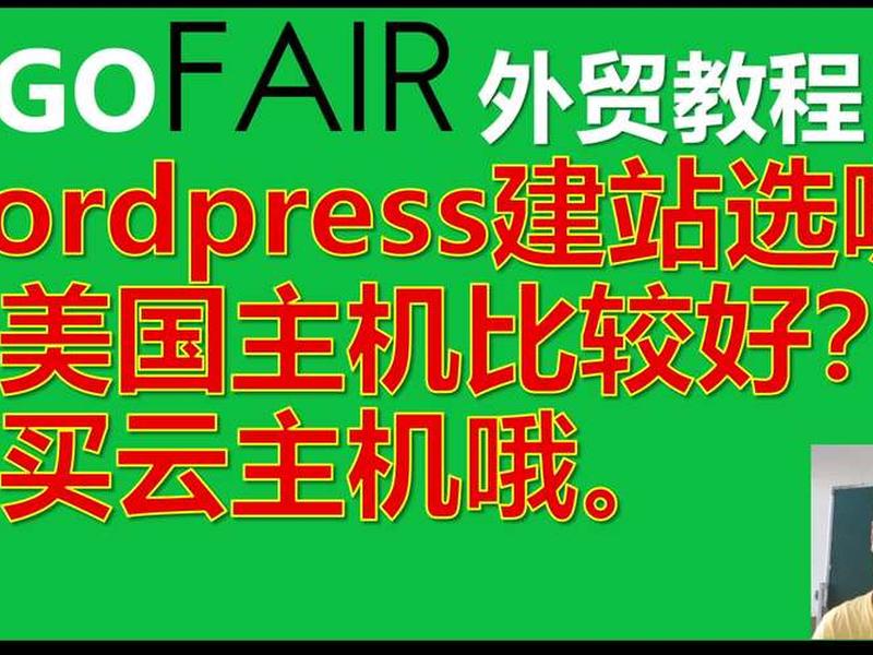 网络建站免费视频教程下载 网络建站免费视频教程下载软件 网络建站免费视频教程下载 网络建站免费视频教程下载软件