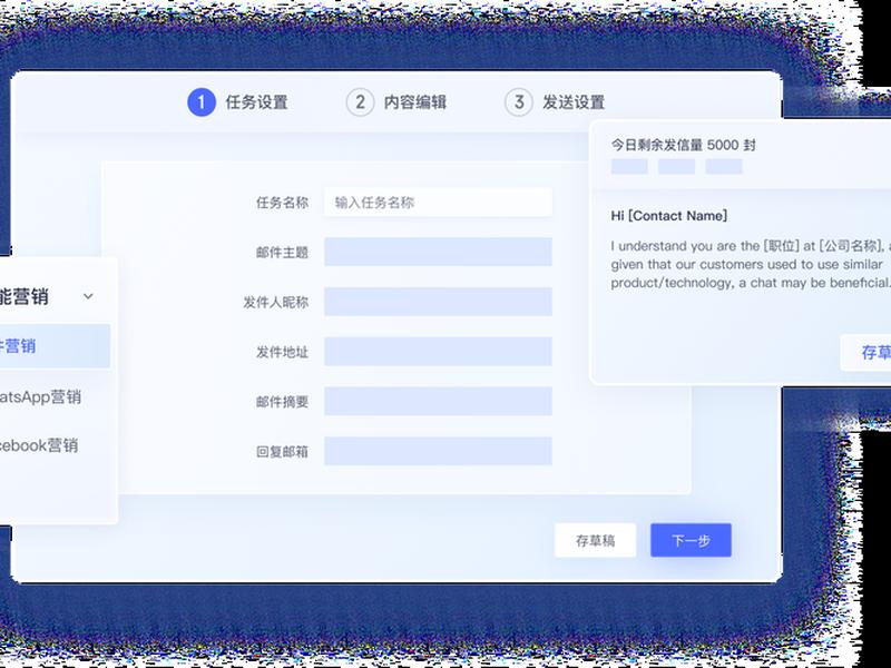 网易外贸通app下载(外贸通官网) 网易外贸通app下载(外贸通官网)