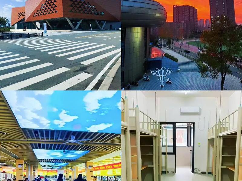 信阳建筑工程学院 信阳建筑工程学院官网