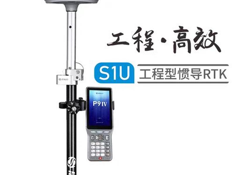 思拓力建站教程 思拓力4.0使用教程 思拓力建站教程 思拓力4.0使用教程