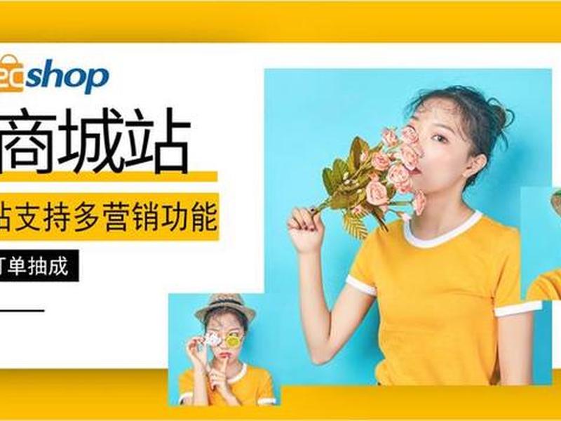 全球独立站建站服务,全球独立站建站服务包括哪些 全球独立站建站服务,全球独立站建站服务包括哪些