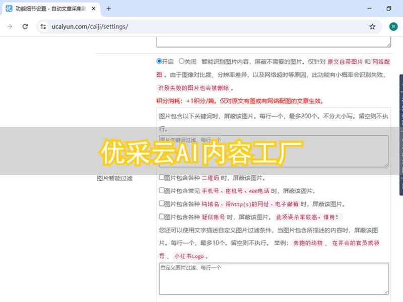 外贸网站SEO优化教程(外贸网站seo优化教程) 外贸网站SEO优化教程(外贸网站seo优化教程)