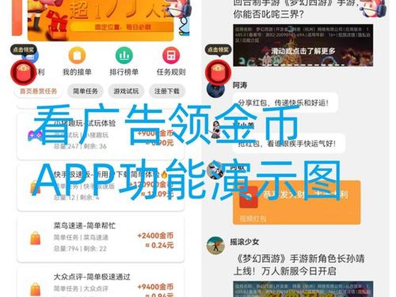 上传源码赚钱(上传源码赚钱是骗局吗) 上传源码赚钱(上传源码赚钱是骗局吗)