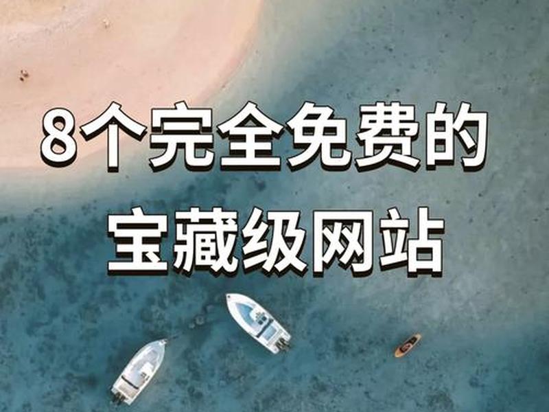 专门做评论的网站;专门做评论的网站叫什么 专门做评论的网站;专门做评论的网站叫什么