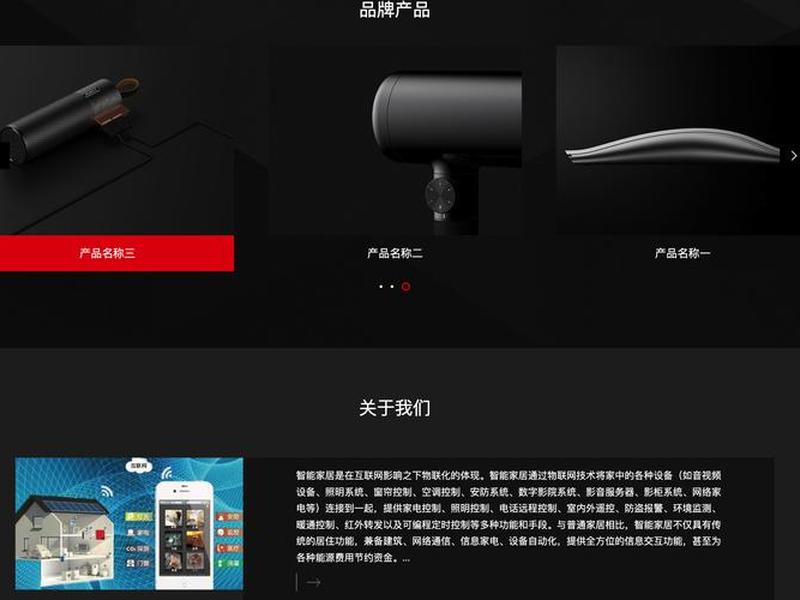 易优cms1.44升级；易优cms收费吗