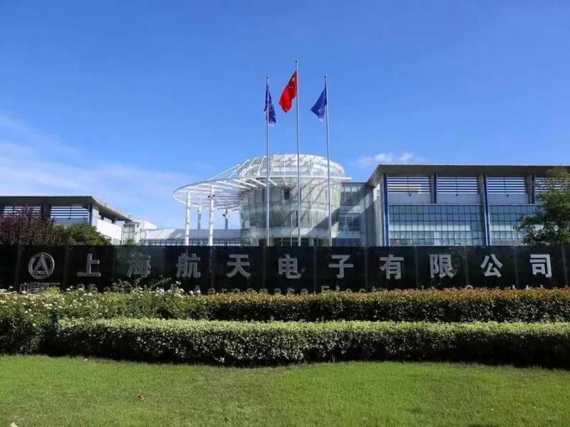 星辰说商业资讯、星辰资讯有限公司 星辰说商业资讯、星辰资讯有限公司
