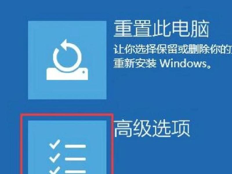 用windows建站教程视频(window10iis建站) 用windows建站教程视频(window10iis建站)