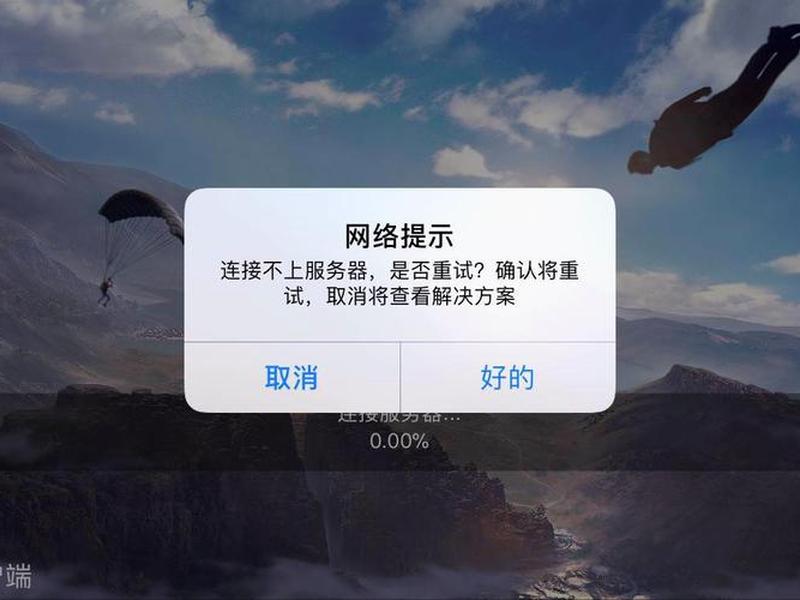 小旋风服务器怎么连、小旋风服务器怎么连接 小旋风服务器怎么连、小旋风服务器怎么连接