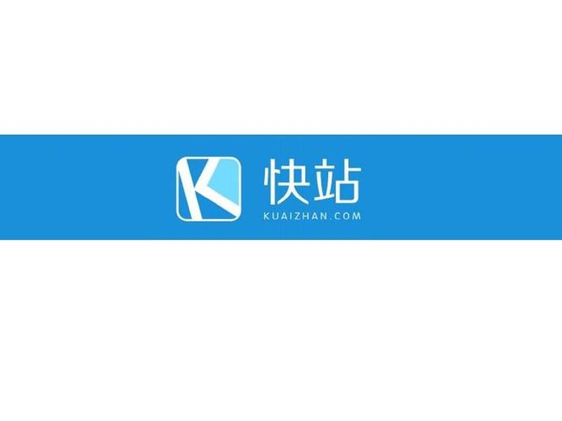 搜狐快站手机建站教程视频(搜狐快站手机建站教程视频在线观看) 搜狐快站手机建站教程视频(搜狐快站手机建站教程视频在线观看)